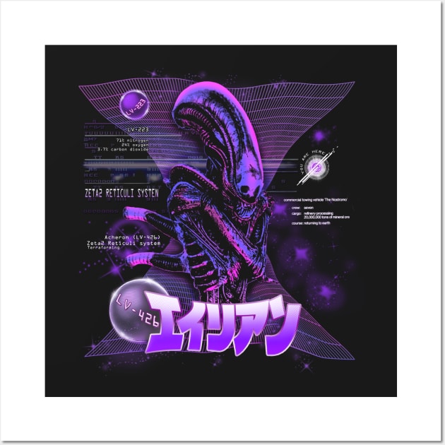 Alien Day 2017 Edition Wall Art by outlawalien